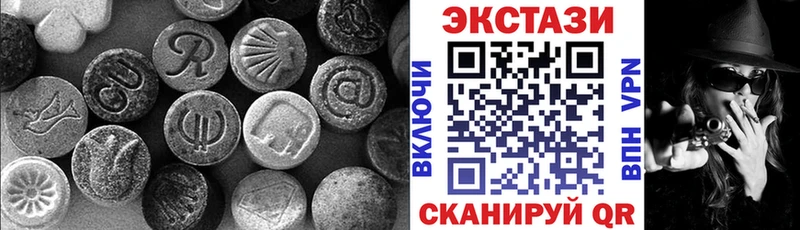 Ecstasy бентли  где купить наркоту  Северобайкальск 