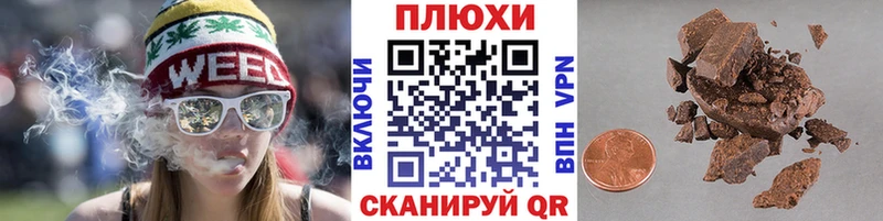 МЕГА ССЫЛКА  где купить   Северобайкальск  Гашиш Ice-O-Lator 
