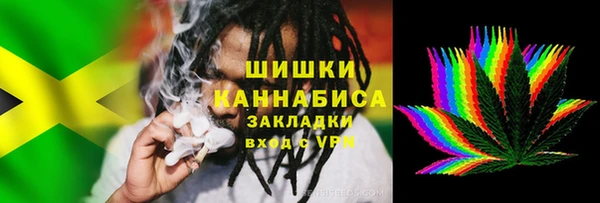 кокаин колумбия Арсеньев
