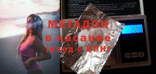 2c-b Аркадак