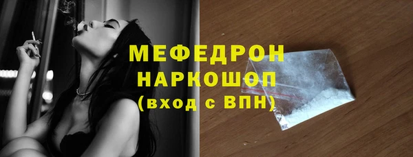 2c-b Аркадак