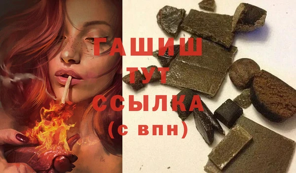 2c-b Аркадак