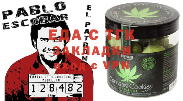 2c-b Аркадак