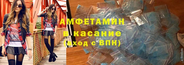 кокаин колумбия Арсеньев