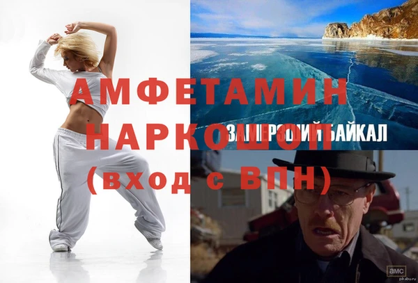 кокаин колумбия Арсеньев