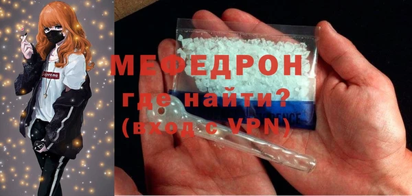 кокаин колумбия Арсеньев