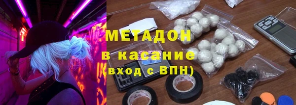 кокаин колумбия Арсеньев